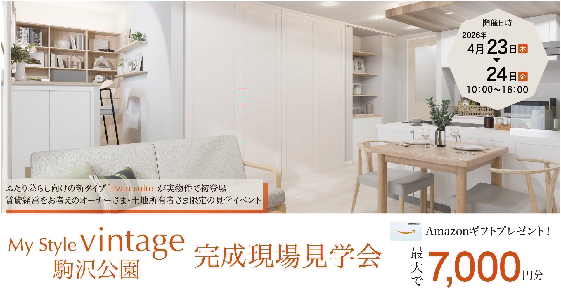 kv-pc-msv-2604 kv-pc-msv-2604